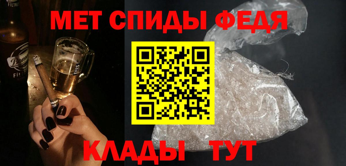 АМФ 98% Гусев