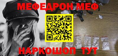метадон Кулебаки