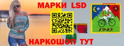 герыч Кумертау