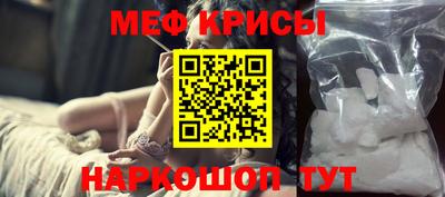 соль ск Кунгур