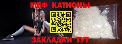 метадон Кулебаки