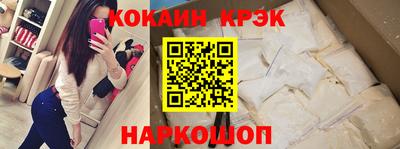 метадон Кулебаки