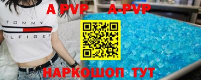 соль ск Кунгур