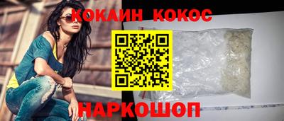 метадон Кулебаки