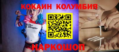 метадон Кулебаки