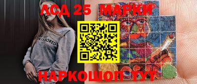 метадон Кулебаки