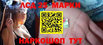 метадон Кулебаки