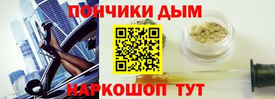 соль ск Кунгур