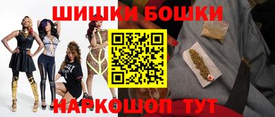 метадон Кулебаки