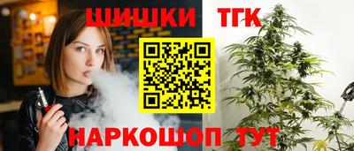 соль ск Кунгур