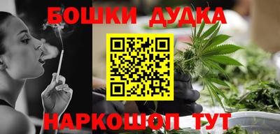 соль ск Кунгур