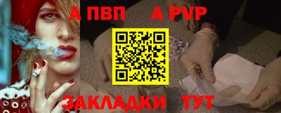 метадон Кулебаки