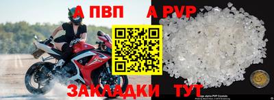 метадон Кулебаки