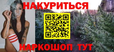 метадон Кулебаки