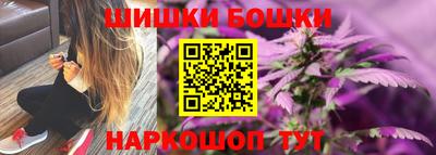 соль ск Кунгур