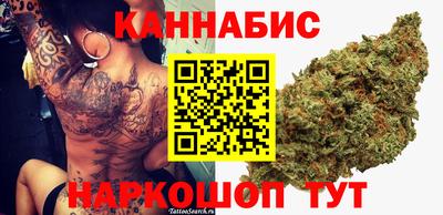 герыч Кумертау