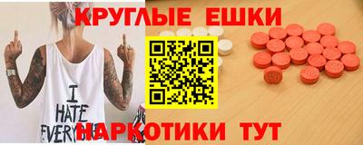 соль ск Кунгур