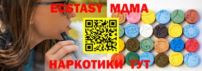метадон Кулебаки