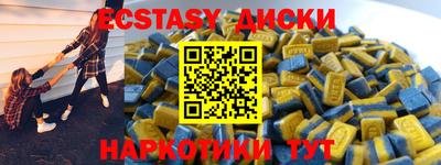 герыч Кумертау