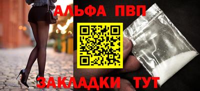 герыч Кумертау