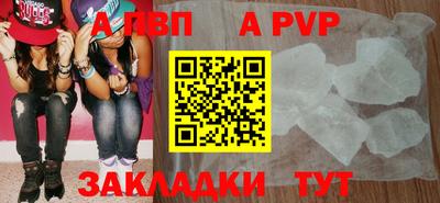 метадон Кулебаки