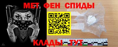 соль ск Кунгур