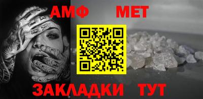 метадон Кулебаки