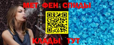 герыч Кумертау