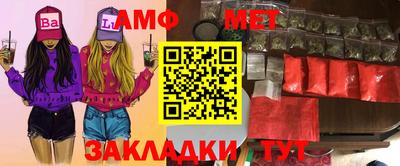 метадон Кулебаки