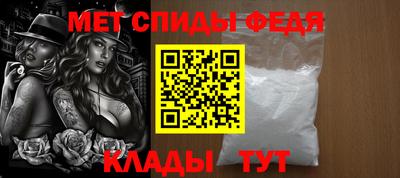 соль ск Кунгур