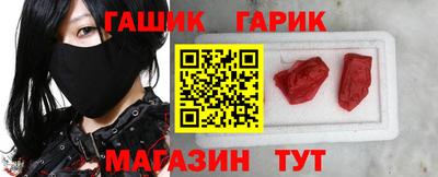 герыч Кумертау