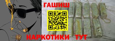 герыч Кумертау