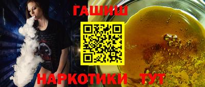 метадон Кулебаки