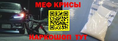 соль ск Кунгур