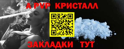соль ск Кунгур