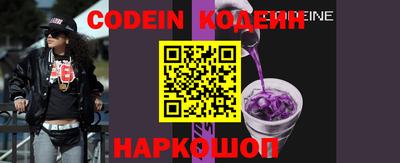 соль ск Кунгур