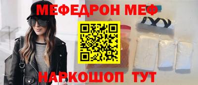 соль ск Кунгур