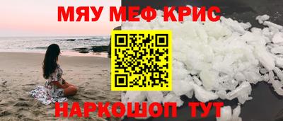 соль ск Кунгур