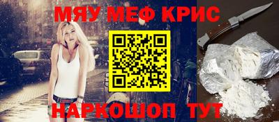 метадон Кулебаки